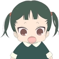 Kirin Kumatsuka