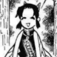 Kochou