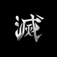 Cả bọn