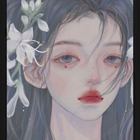 Đinh Đinh
