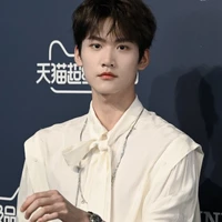 Châu Dan