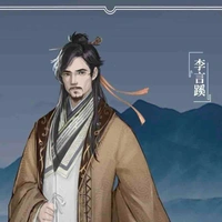 Quản gia