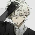 Kano