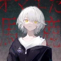 Trần Nguyễn Chi Thy/Emily