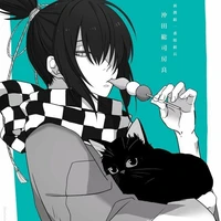 t/g simp chúa Okita