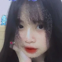 Thanh Tâm