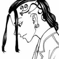 Ryuguji Ken