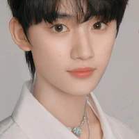 Đinh Trình Hâm
