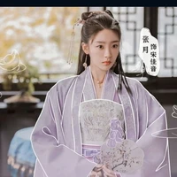 Tống Giai Âm