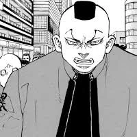 Mochizuki kanji