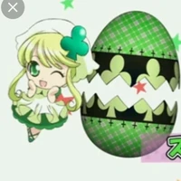 Suu