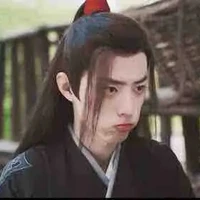 TIÊU CHIẾN