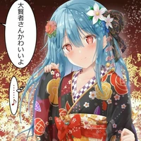 Ciel