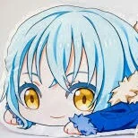 Rimuru(em bé)