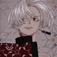 Izana