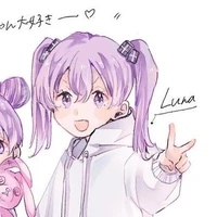 luna