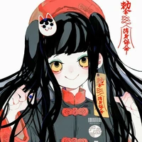 Hanagaki Omamori
