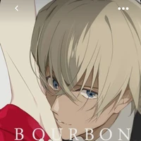 Amuro Tooru (Bourbon)