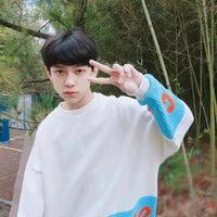 Trần Thiên Nhuận