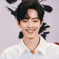 Tiêu Chiến