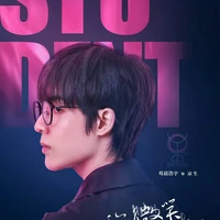 Student /YQCB