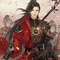 Triệu Mạc Vũ(tam hoàng tử)