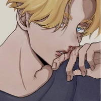 Seishu inui