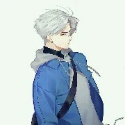 Kanane