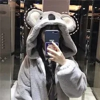 Nhược Gia Thiên Bình_♎