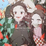 Tanjiro
