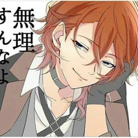 Trung Nguyên Trung Dã