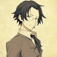 Bản Khẩu An Ngô