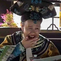 Bà ngoại Yusa