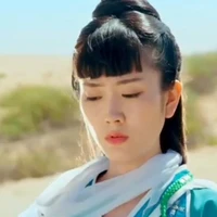 Cẩm Miêu