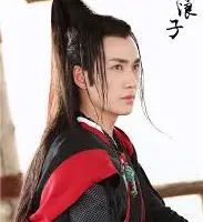 Phó Hồng Tuyết(na9) (T)