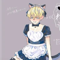 Chifuyu