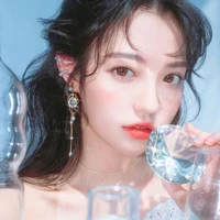 Bạch Dương [Tần] ♈