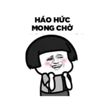 Ta đây là Au quyền lực