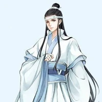 Lam Hi Thần tự Lam Hoán ( Trạch Vu Quân