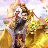 Ngọc hoàng
