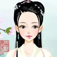 Nô tì Lạc Yên