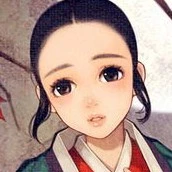 Nô tì Diễn Nhiên