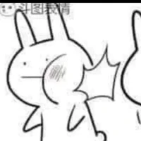 mẹ của Ukano (thật ra nó là tác giả)