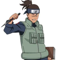 Umino iruka