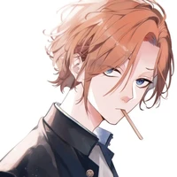 Hinata lsamu