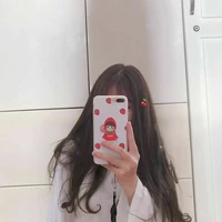 Hạ Yên Nhi