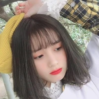 Từ Thanh Ngân