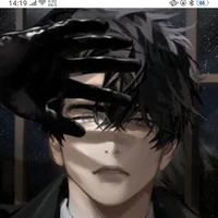 Nam Cung Thành Duy( Tzin) anh ba nu9