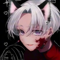 izana