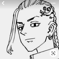 Ryuguji Ken (Draken )